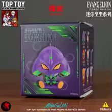 ✨Genuine New Century Evangelion Cute Mini Sit Series Blind Box - EVA Anime Figure Collectible✨