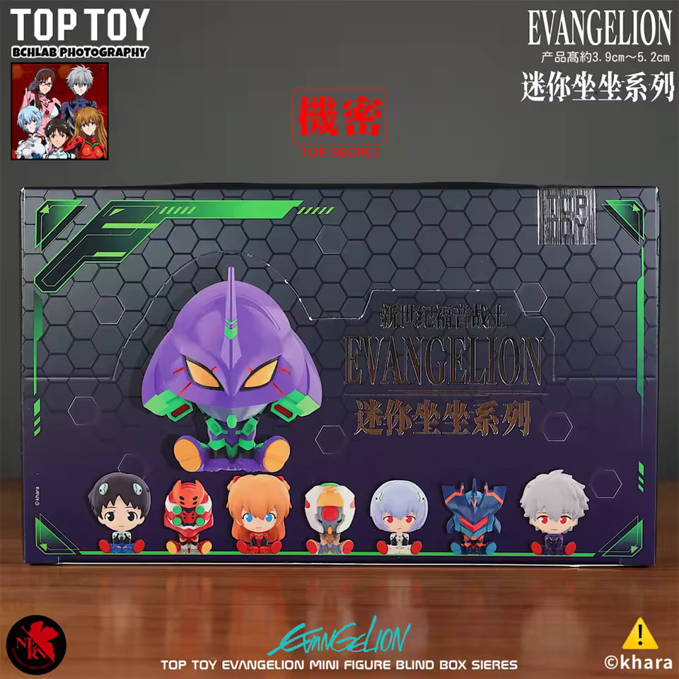 ✨Genuine New Century Evangelion Cute Mini Sit Series Blind Box - EVA Anime Figure Collectible✨